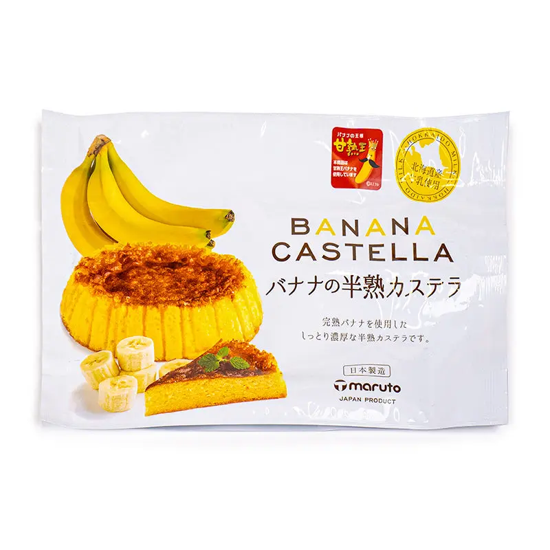 Castella Kakku - Banaani