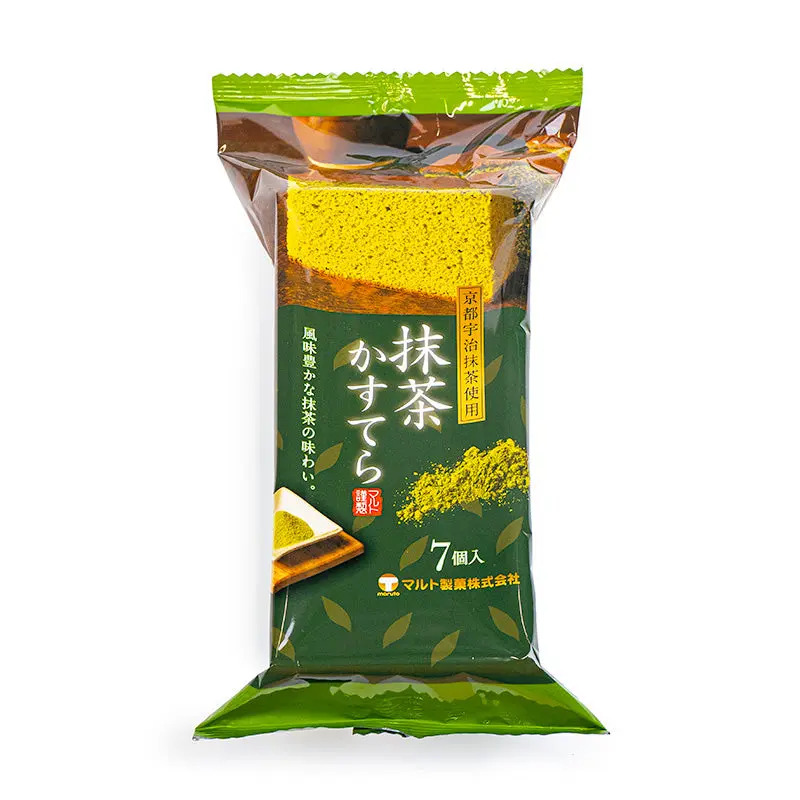 Castella Kakku - Matcha