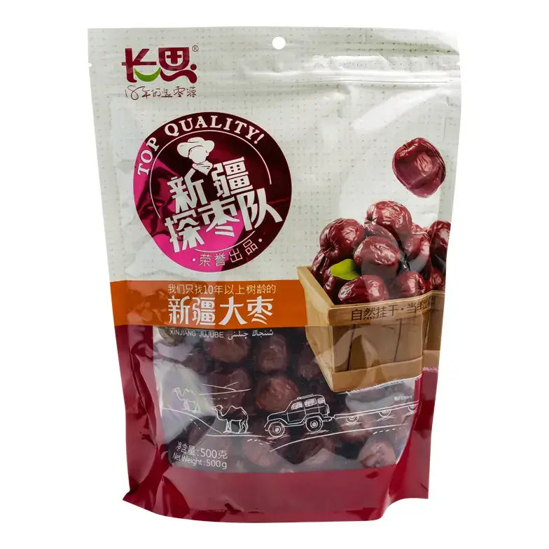 CHANGSI, XINJIANG JUJUBE 500G