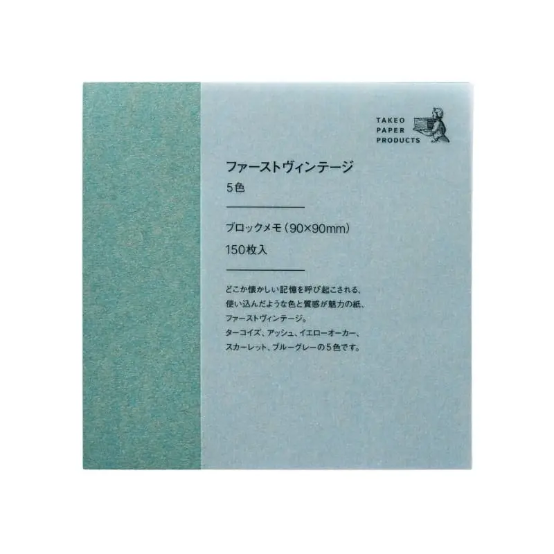 Ensimmäinen vintage japanilainen paperi muistilappu