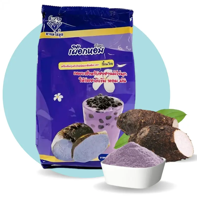 EWERN, INSTANT MILK TEA TARO POWDER 450G