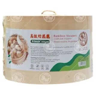 GOLDEN LION, BAMBOO STEAMER SET 9", 1SET