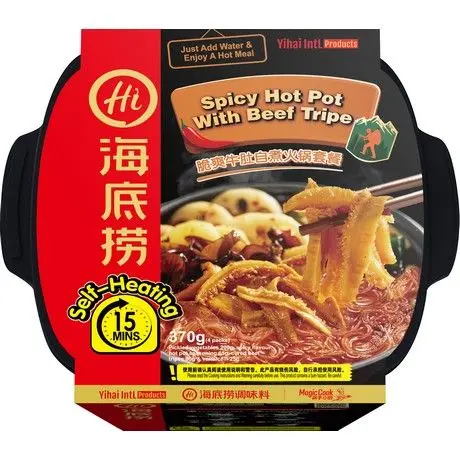 HAIDILAO Hot Pot Beef Tripe Spicy Flavor 370G