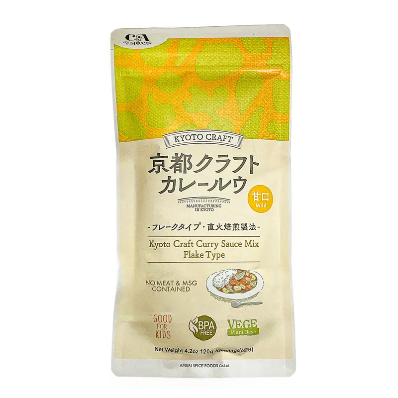 Japanilainen Curriseos – Mieto – Kyoto Craft