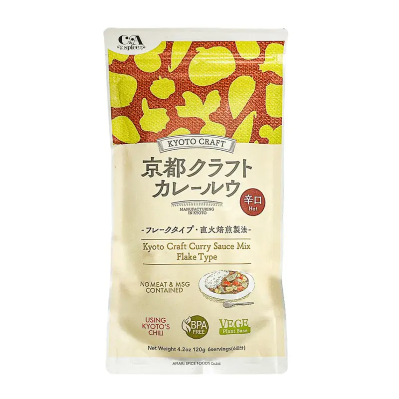 Japanilainen Curriseos – Tulinen – Kyoto Craft