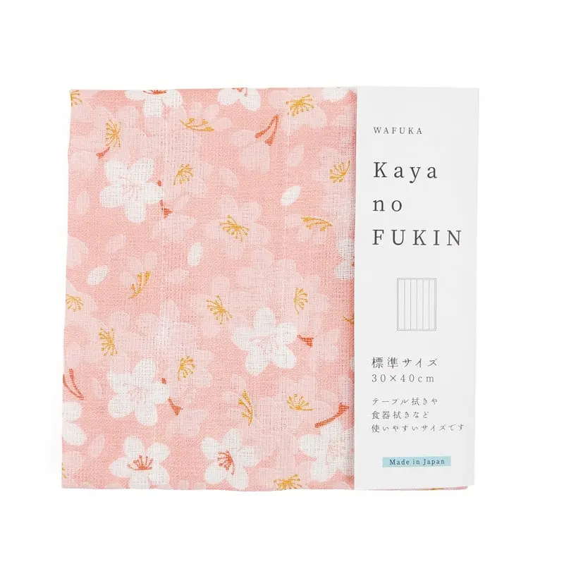 Japanilainen Hanami teepyyhe