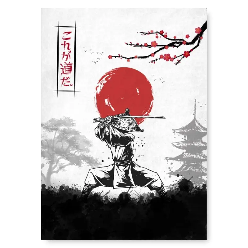 Japanilainen juliste Bushido-koodi