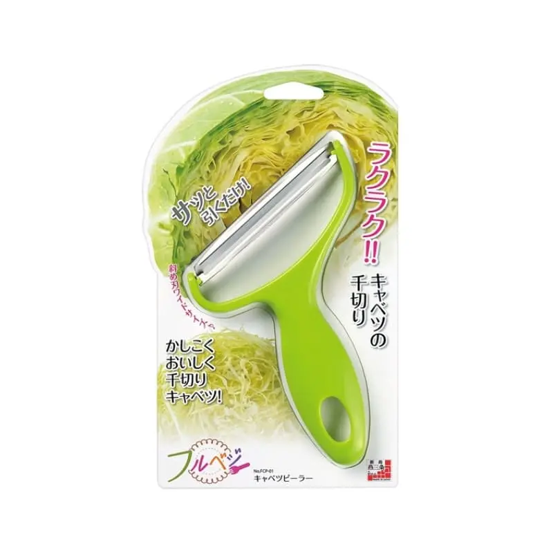 Japanilainen kaalinleikkuri