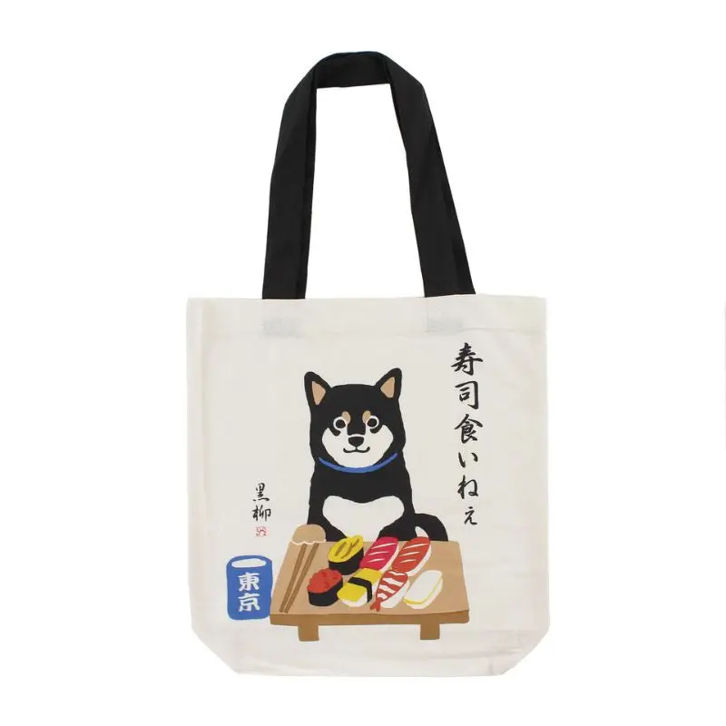 Japanilainen Kangaskassi Sushi Shiba