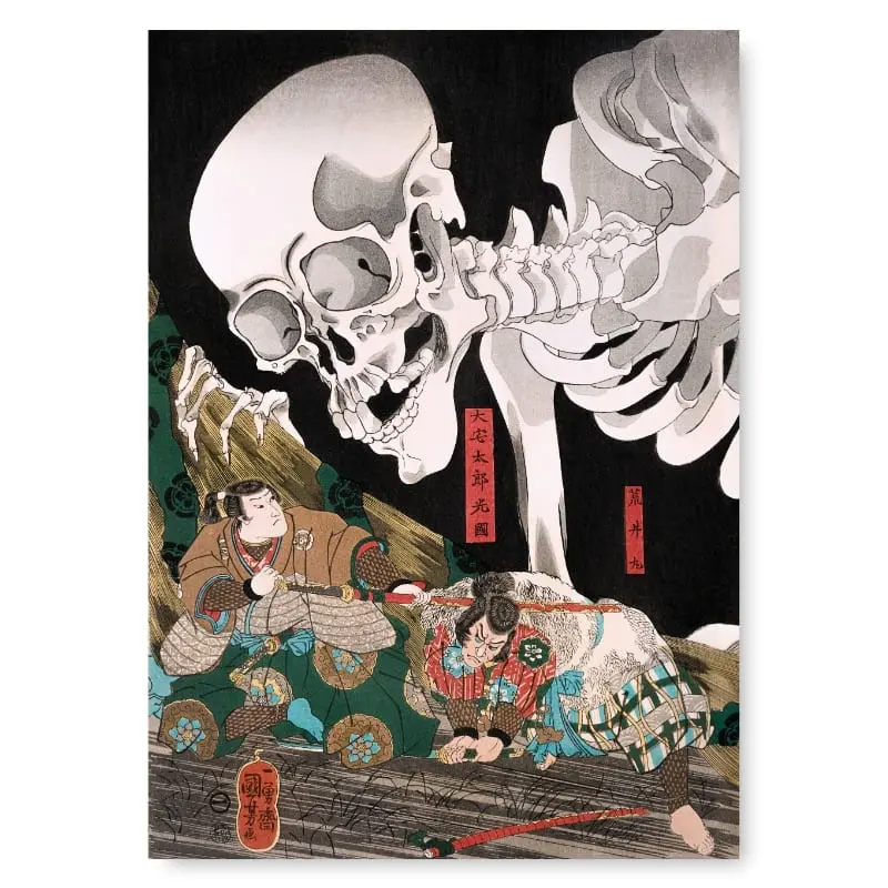 Japanilainen maalaus Gashadokuro