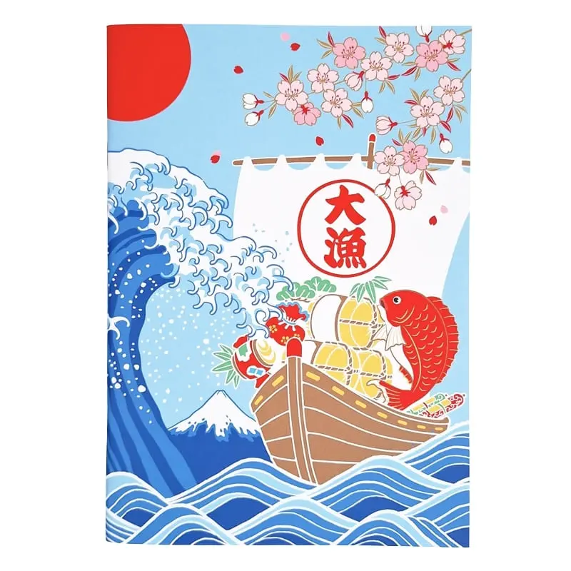 Japanilainen muistikirja Kanagawa & Takarabune