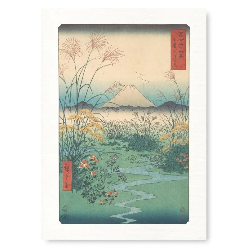 Japanilainen painatus Ōtsukin tasanko