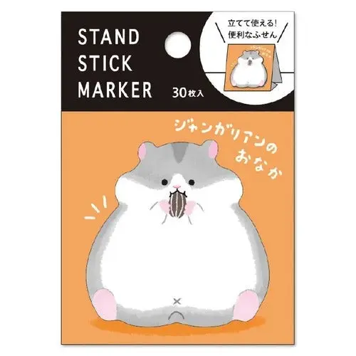 Japanilainen Post-it hamsteri