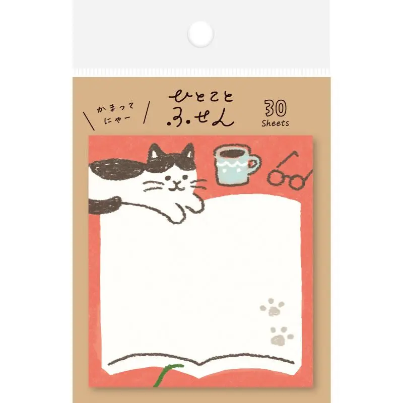 Japanilainen Post-it kahvikissa