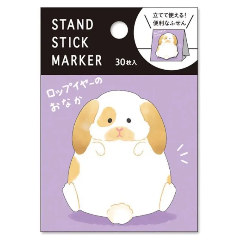 Japanilainen Post-it-kani
