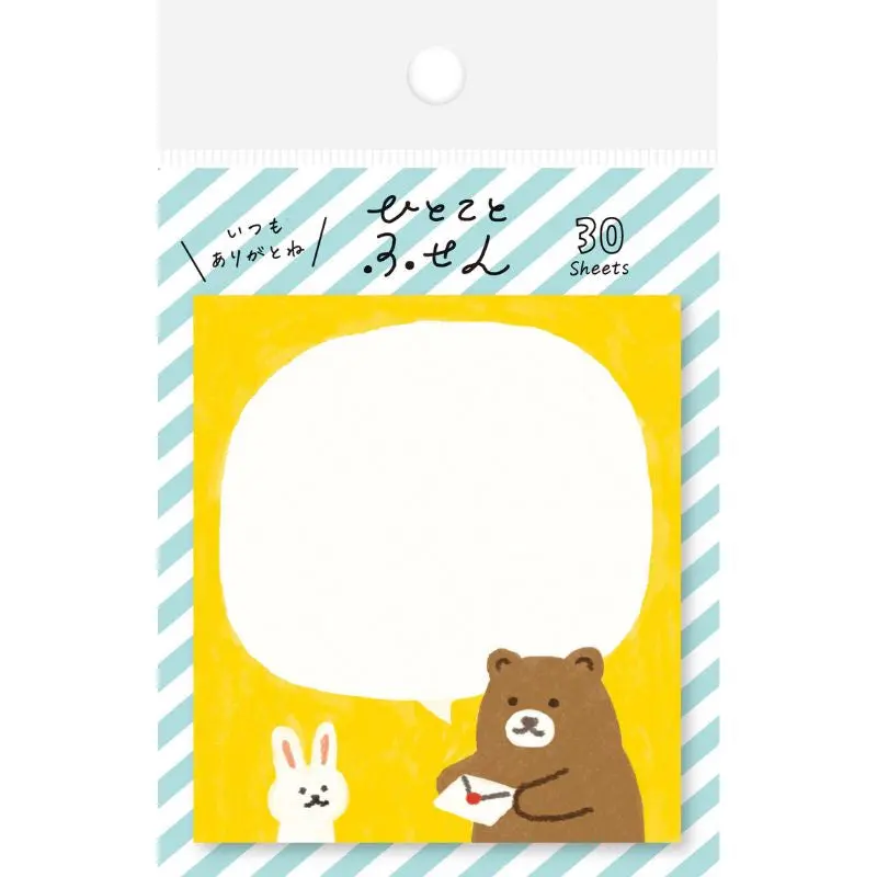 Japanilainen Post-it-karhu ja kani