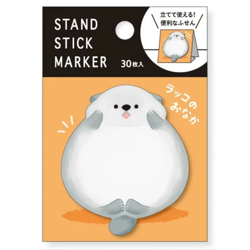 Japanilainen Post-it saukko
