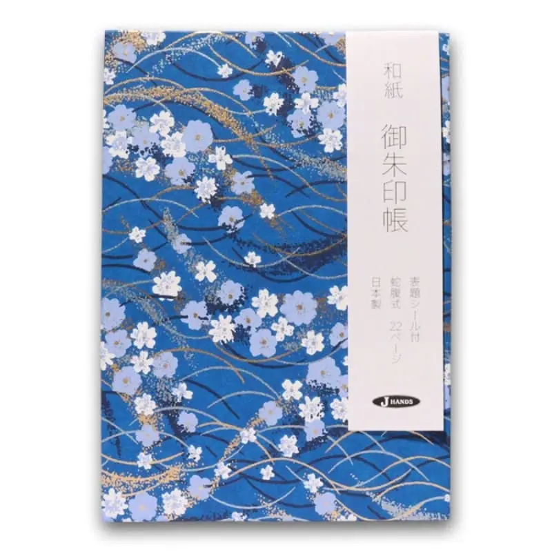 Japanilainen postimerkkikirja Ryuusui Sakura