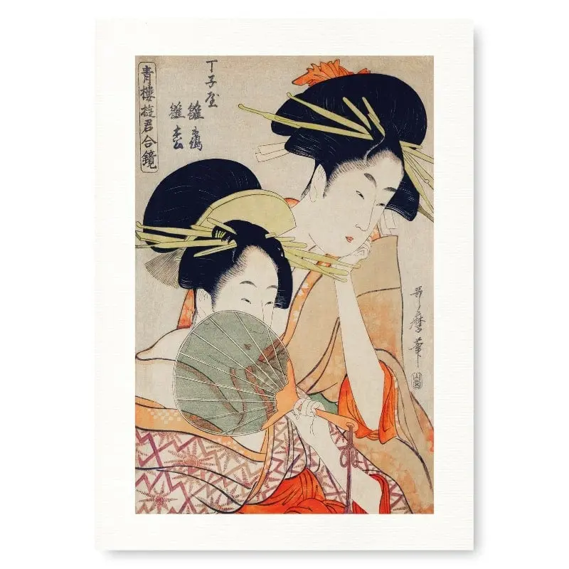 Japanilainen printti kurtisaanit