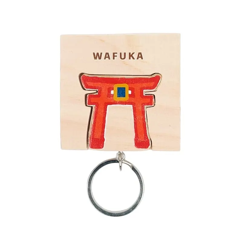 Japanilainen sypressi Torii avaimenperä