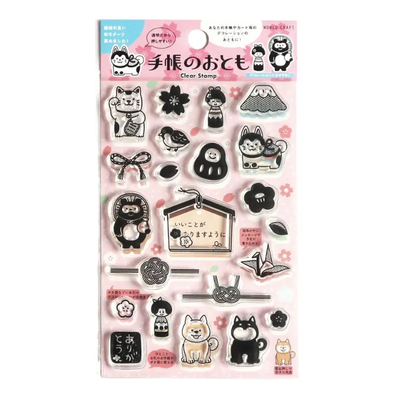 Japanilaiset Fuku läpinäkyvät postimerkit