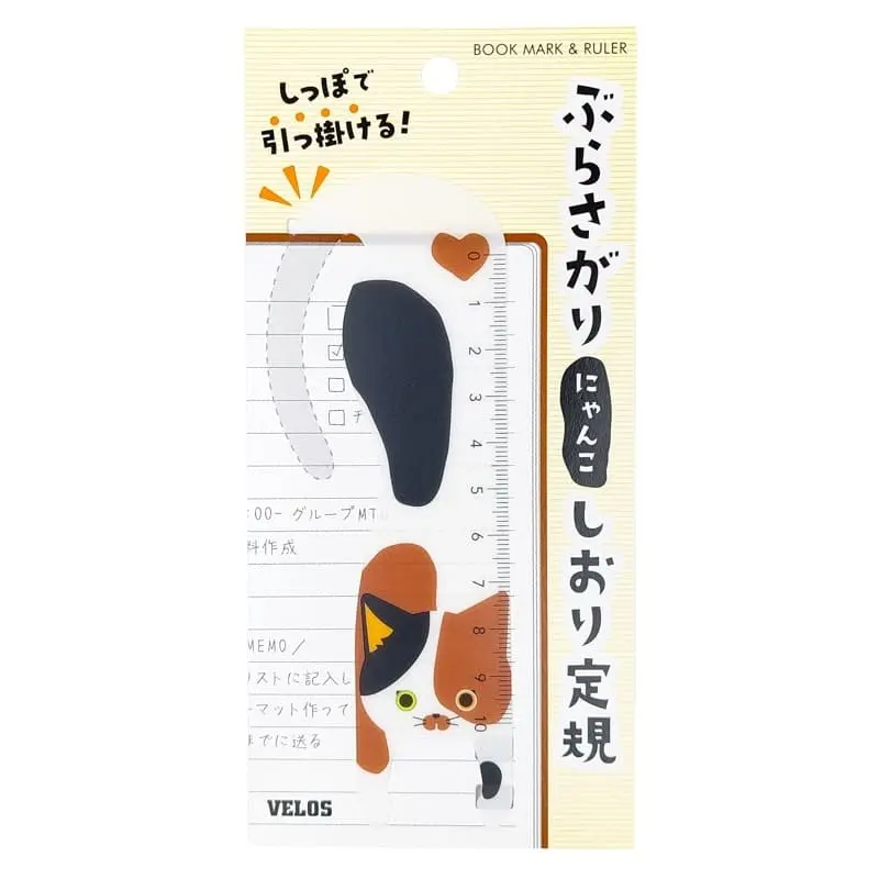 Kirjanmerkki Japanese Cat Ruler Mike