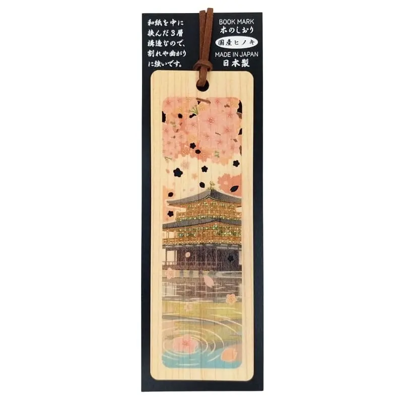 Kirjanmerkki Japanilainen sypressi Kinkaku-ji temppeli