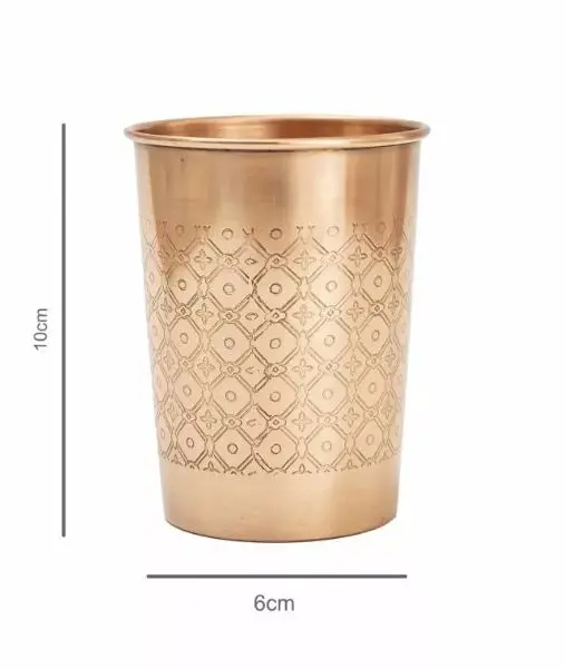 Kuparimuki Mosaic, 300 ml