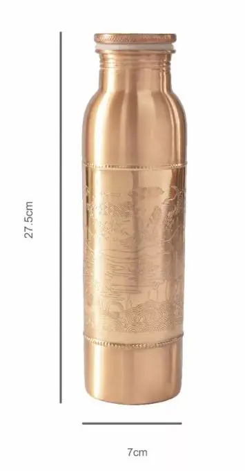 Kuparipullo Paradise, 900 ml