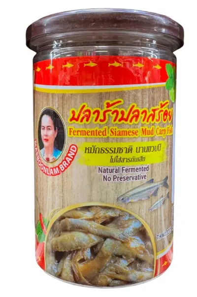 MAE BOON LAM, FERMENTED SIAMESE MUD CARP FISH, 500G, MAM CA LINH
