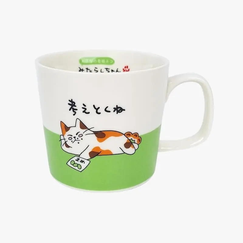 Mikeneko "Ajattelen asiaa" Japanilainen muki