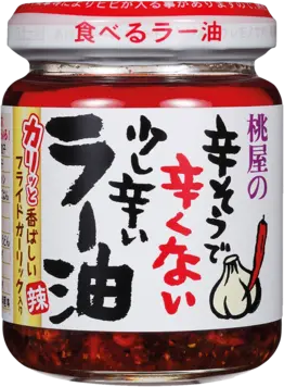 MOMOYA TABERU RAYU CHILI GARLIC OIL 110G