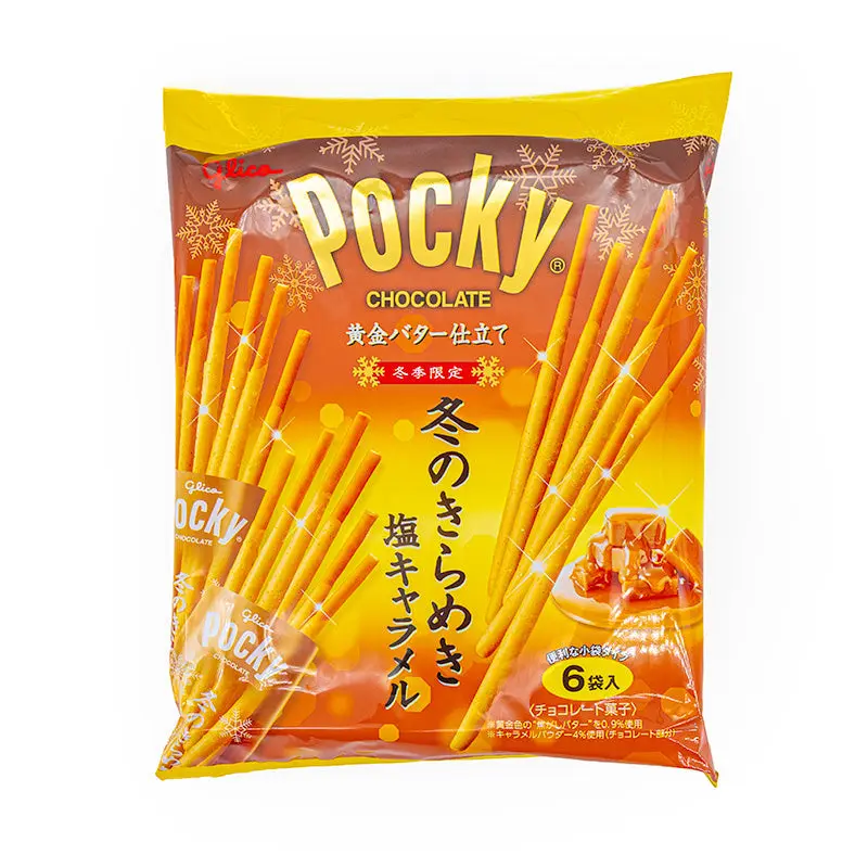 Pocky Keksitikku – Suolainen Karamelli