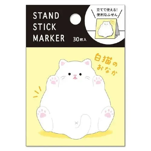 Post-it Japanilainen valkoinen kissa