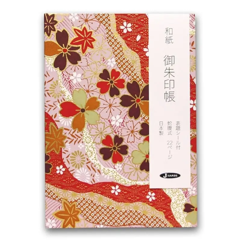 Sakura Momiji Japanilainen postimerkkivihko