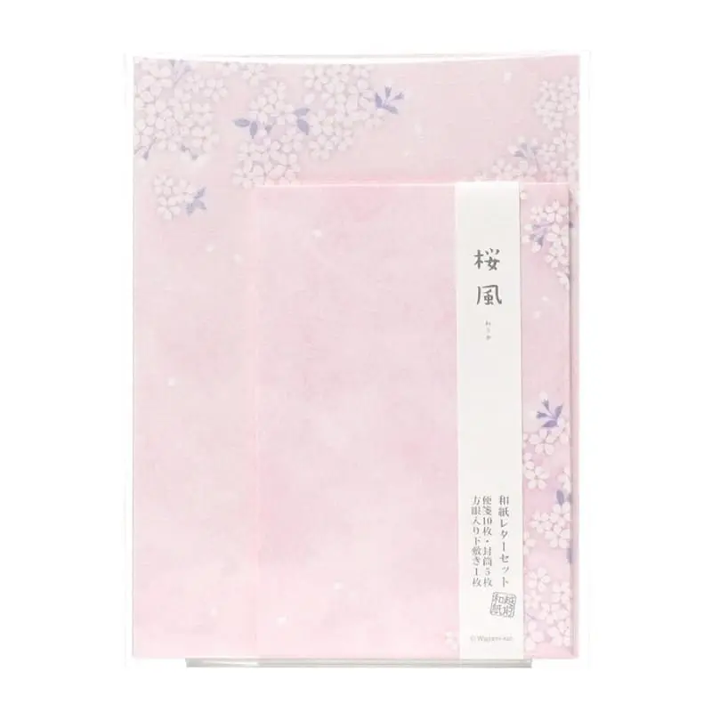 Sanshun kirje- ja kirjekuoripaperi