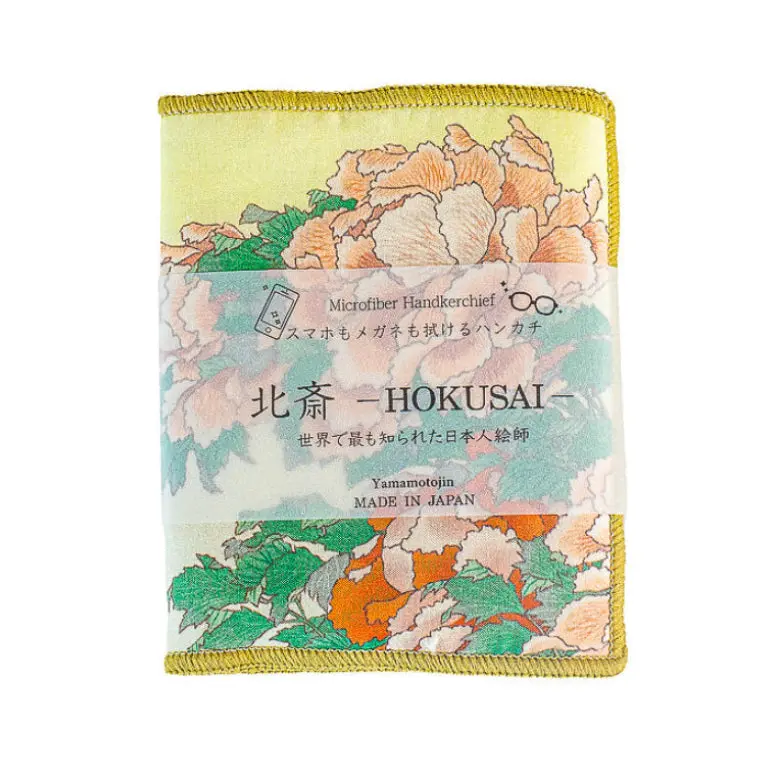 Silmälasiliina - Hokusai Pionit