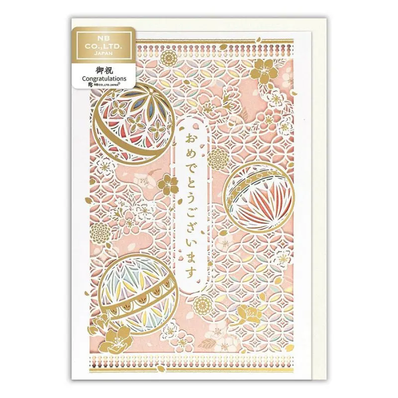 Temari Japanilainen onnittelukortti